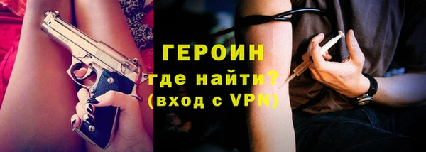 ALPHA-PVP Алексеевка