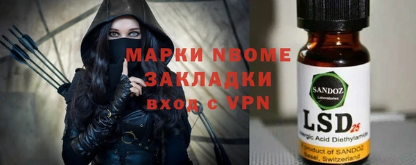 мдпв Алзамай