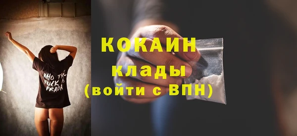 марки nbome Приозерск