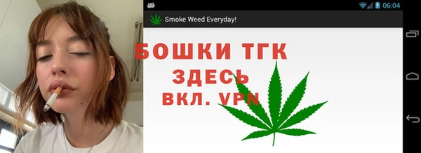 кокаин премиум Абаза