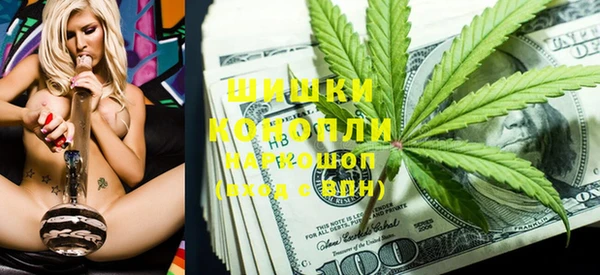 первитин Абдулино