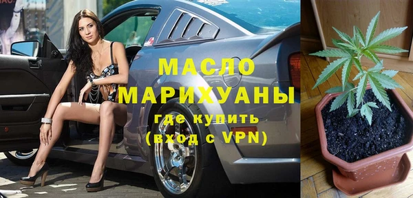 ALPHA-PVP Алексеевка