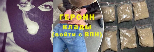 ALPHA-PVP Алексеевка