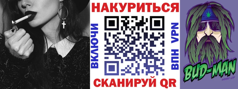 Каннабис ГИДРОПОН  купить наркотики цена  Исилькуль 